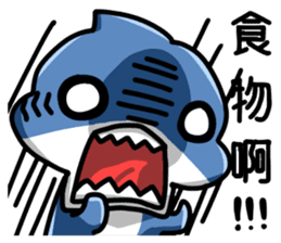 Shark's expressions NO.3 sticker #12152557