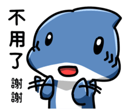 Shark's expressions NO.3 sticker #12152558