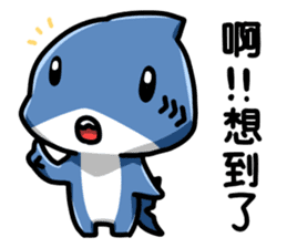 Shark's expressions NO.3 sticker #12152562