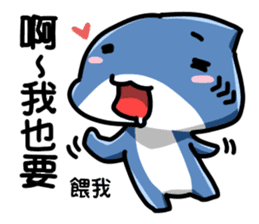Shark's expressions NO.3 sticker #12152564