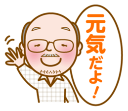 Muro-chan sticker #12152566