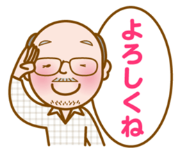 Muro-chan sticker #12152568