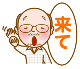 Muro-chan sticker #12152573