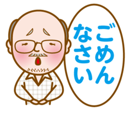 Muro-chan sticker #12152574