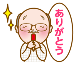 Muro-chan sticker #12152575