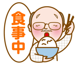 Muro-chan sticker #12152576