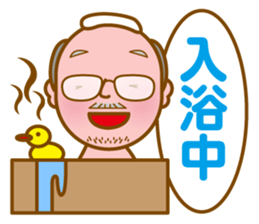 Muro-chan sticker #12152577