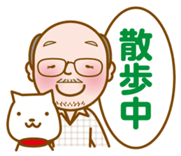 Muro-chan sticker #12152579