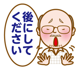 Muro-chan sticker #12152583
