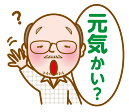 Muro-chan sticker #12152588