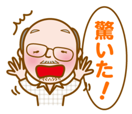 Muro-chan sticker #12152591