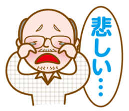 Muro-chan sticker #12152592