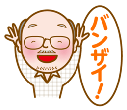 Muro-chan sticker #12152593