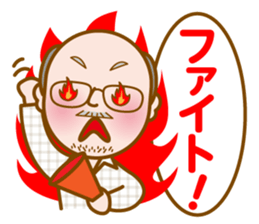 Muro-chan sticker #12152594