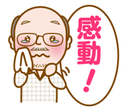 Muro-chan sticker #12152596