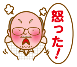 Muro-chan sticker #12152597