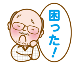 Muro-chan sticker #12152598