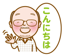 Muro-chan sticker #12152602