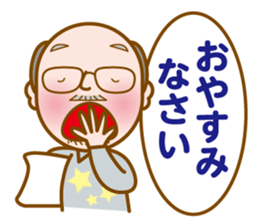Muro-chan sticker #12152604