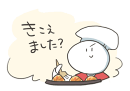 Bakers sticker #12152611