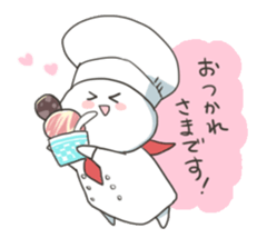 Bakers sticker #12152619