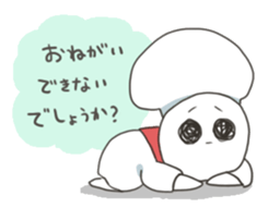 Bakers sticker #12152629