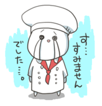 Bakers sticker #12152639