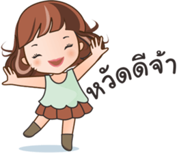 Nong Winny sticker #12152646