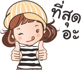 Nong Winny sticker #12152649