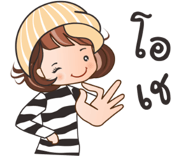 Nong Winny sticker #12152652