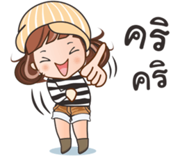 Nong Winny sticker #12152653