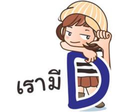 Nong Winny sticker #12152654