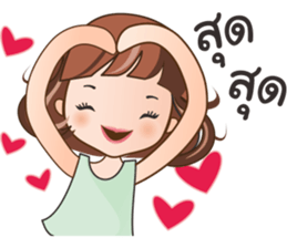 Nong Winny sticker #12152655