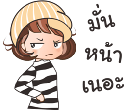 Nong Winny sticker #12152661