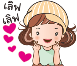 Nong Winny sticker #12152663