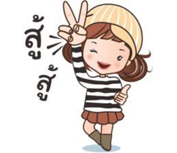 Nong Winny sticker #12152665