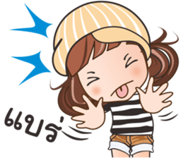 Nong Winny sticker #12152667