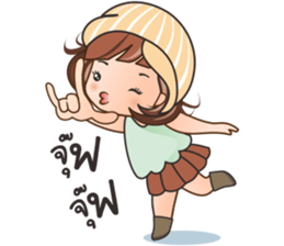 Nong Winny sticker #12152668