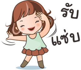 Nong Winny sticker #12152676