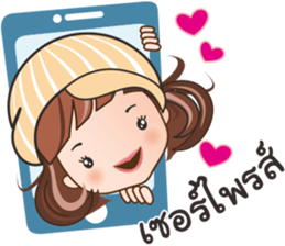 Nong Winny sticker #12152677
