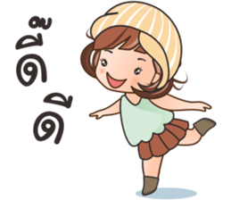 Nong Winny sticker #12152679