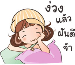 Nong Winny sticker #12152682