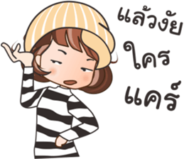 Nong Winny sticker #12152683