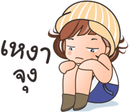 Nong Winny sticker #12152684