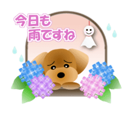 Cute! Toy Poodle 2 sticker #12152692