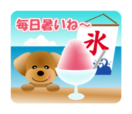 Cute! Toy Poodle 2 sticker #12152694