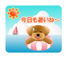 Cute! Toy Poodle 2 sticker #12152696