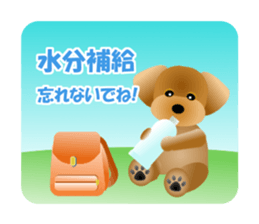 Cute! Toy Poodle 2 sticker #12152697