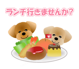 Cute! Toy Poodle 2 sticker #12152699