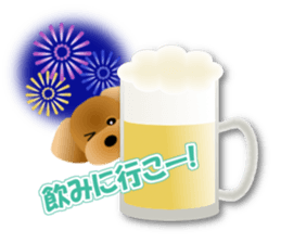 Cute! Toy Poodle 2 sticker #12152700